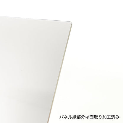 #14 笹沼 航紀 Ver.1
